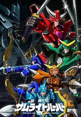 铠真传武士骑兵