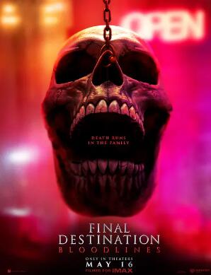 死神来了6:血脉诅咒