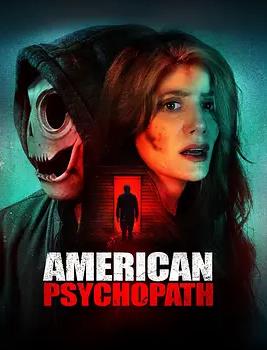 美国精神病患者